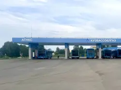 Энергия развития: Кузбасс укрепляет позиции на карте газомоторного топлива Энергия развития: Кузбасс укрепляет позиции на карте газомоторного топлива изображение