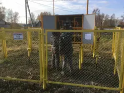 Сравнение различных методов газификации. Плюсы и минусы Сравнение различных методов газификации. Плюсы и минусы изображение