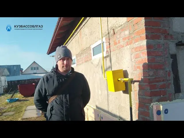 Аршуляк К.В., Кемерово. Отзыв о проделанной работе Аршуляк К.В., Кемерово. Отзыв о проделанной работе изображение