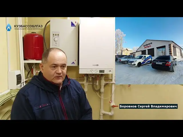 Боровков С.В. ХозТорг Топки Боровков С.В. ХозТорг Топки изображение