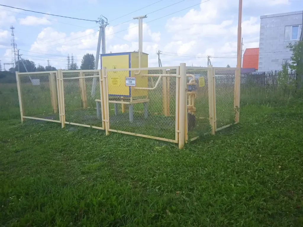 Методы газификации Методы газификации - изображение