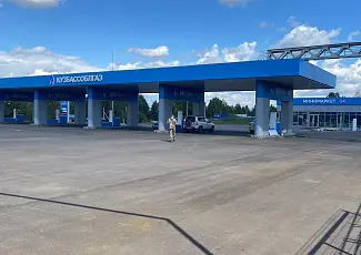 Энергия развития: Кузбасс укрепляет позиции на карте газомоторного топлива Энергия развития: Кузбасс укрепляет позиции на карте газомоторного топлива изображение